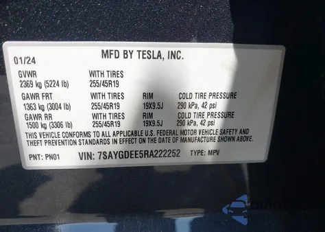 2024 Tesla Model Y Long Range Dual Motor All-Wheel Drive из США, поврежденный, VIN 7SAYGDEE5RA222252